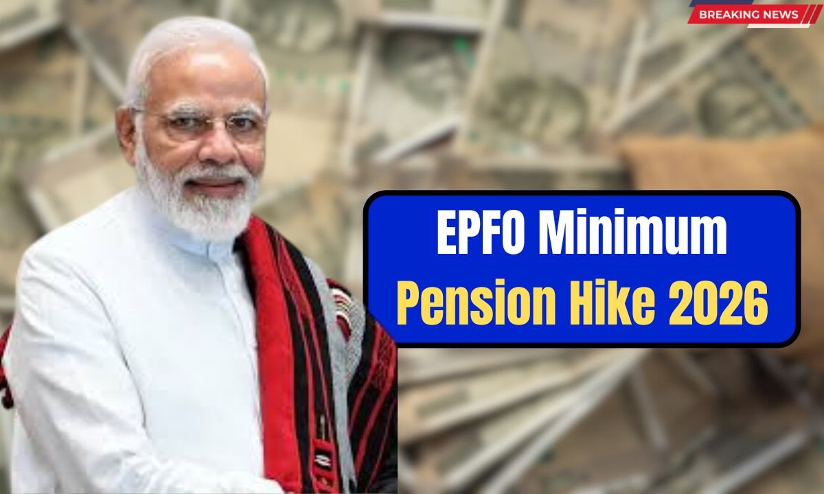 EPFO Minimum Pension Hike 2026