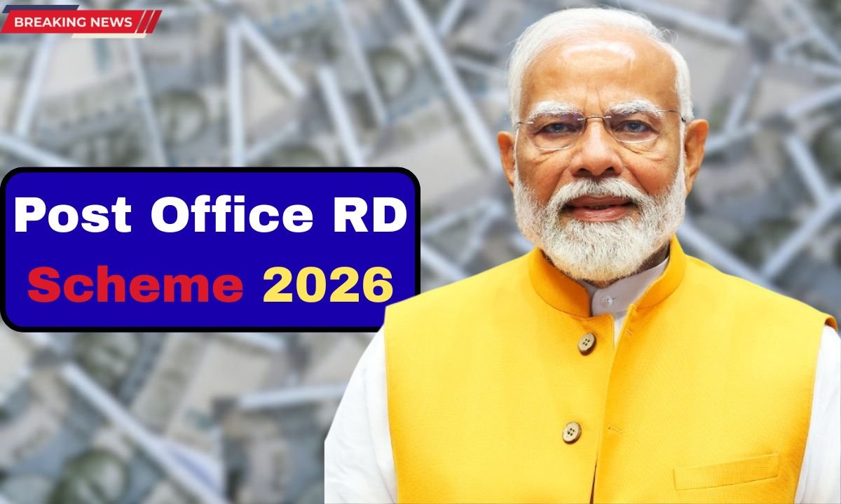 Post Office RD Scheme 2026