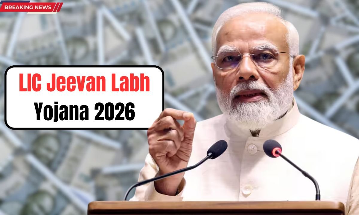 LIC Jeevan Labh Yojana 2026